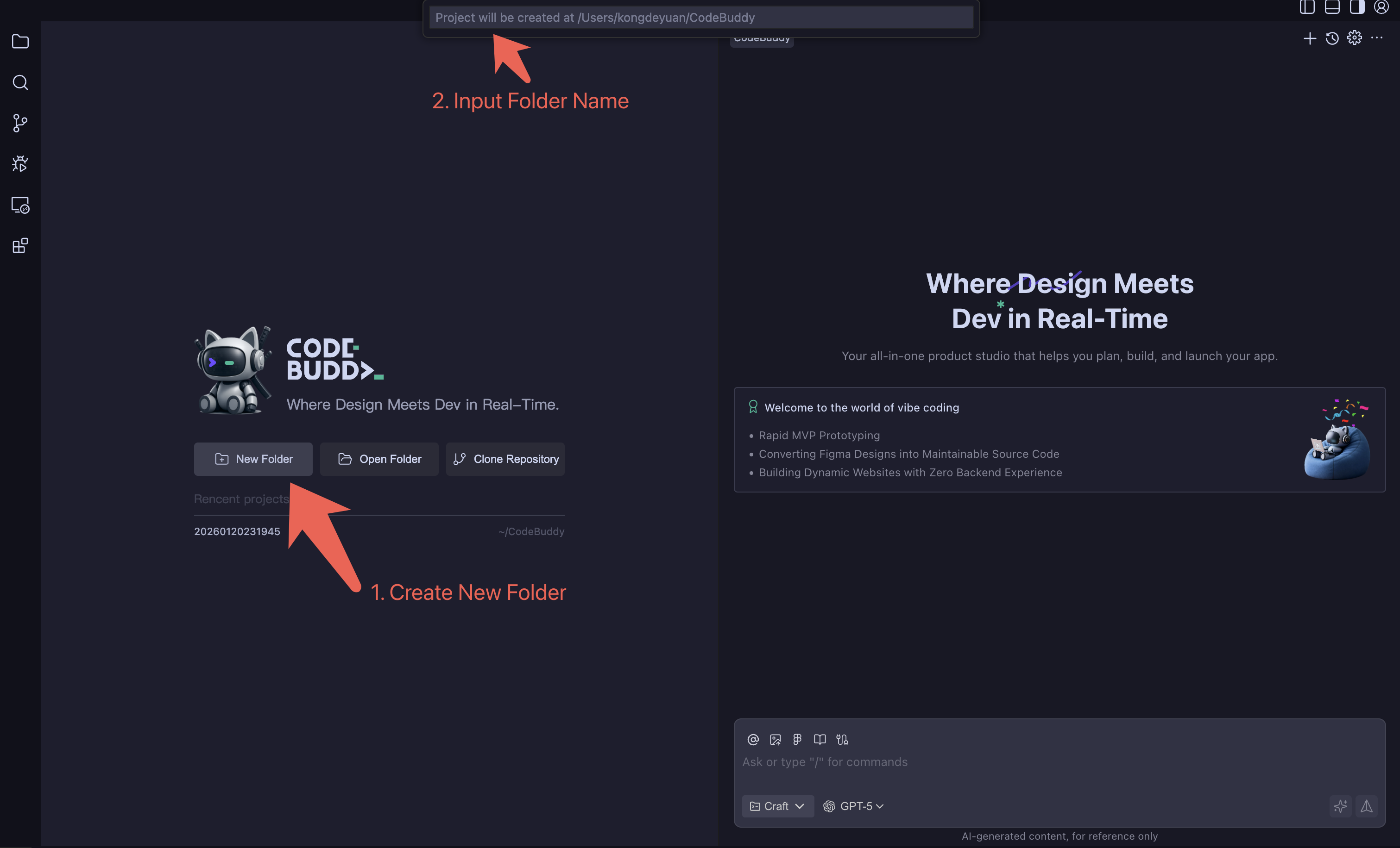 创建本地文件夹
